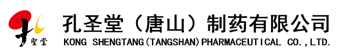 江蘇蘇能新材料科技有限公司